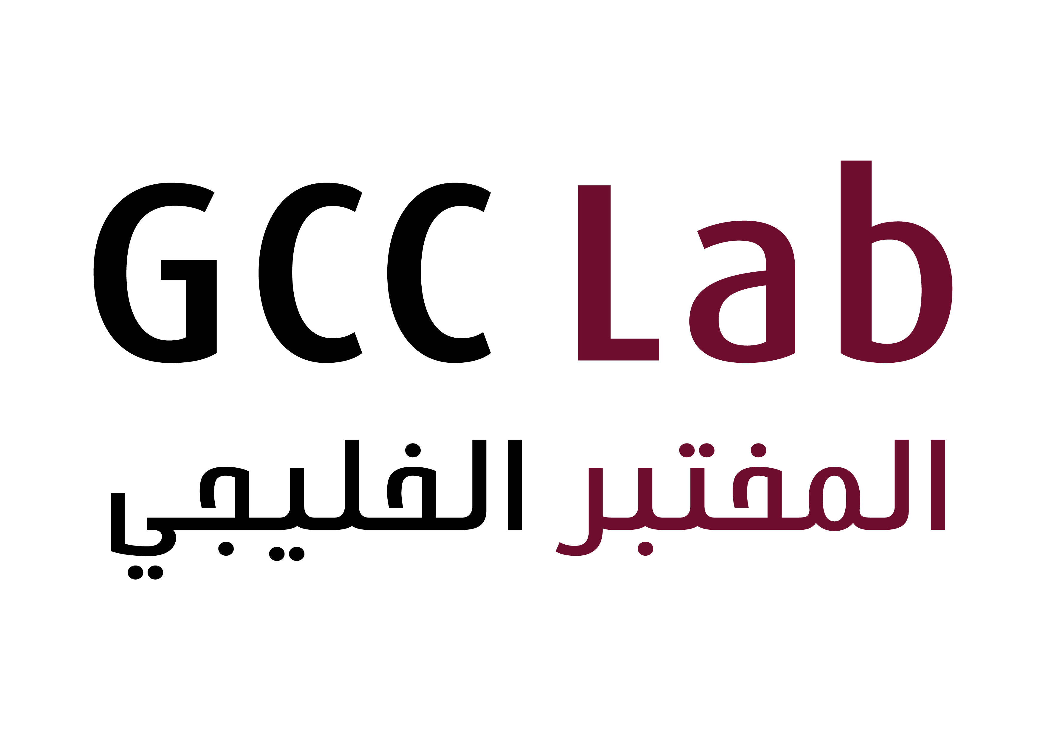 GCC Safety & Fire Testing Lab 